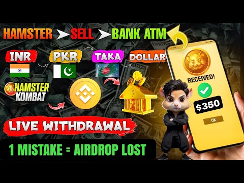 Hamster Kombat Withdrawal in Binance Full Process - Double Airdrop SELLING STRATEGY Binance Listing