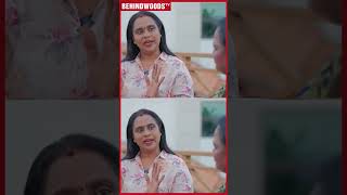 "கோபம் வந்துச்சுனா அவ்வளவுதான்.." Viji Chandrasekhar கொடுத்த Warning