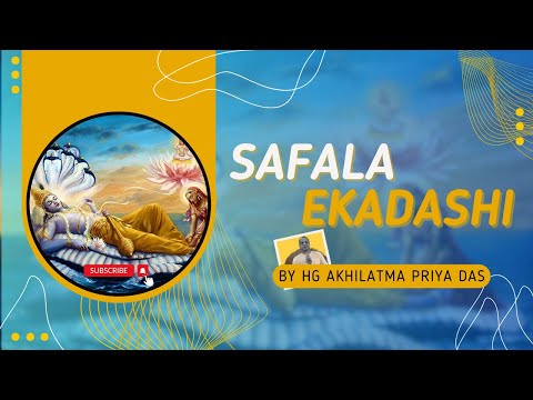 সফলা একাদশী ব্রত মাহাত্ম্য ২০২৪ | Saphala Ekadashi 2024 Vrat Katha Mahatva | ISKCON Siliguri