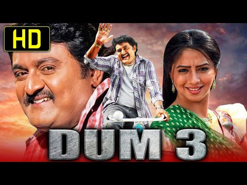 Dum 3 (Maryada Ramanna) - Romantic Hindi Dubbed Movie | Komal Kumar, Nisha Shah, Mukesh Rishi