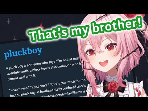 Rosemi steals her brother's girlfriends 【NIJISANJI EN | Rosemi Lovelock】