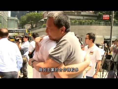 2014-05-01 議事論事 工黨專訪