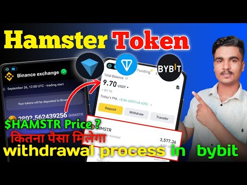 HMSTR Token Withdrawal & $HMSTR Token Price 💸 | Hamster Kombat Bybits Withdrawal Process