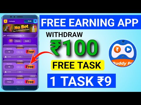 Paisa kamane wala app | BuddyPe Earning App | New Earning App Today | Earning app without investment