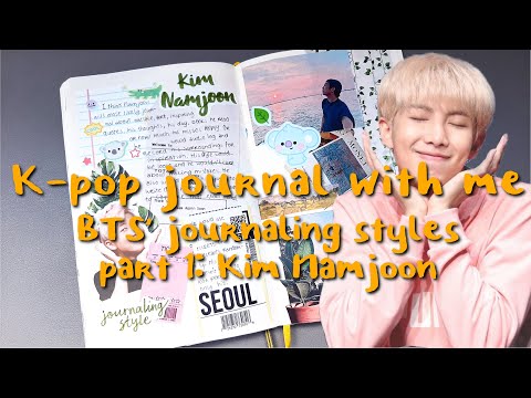 K-pop journal with me #12 | BTS' journaling style pt.1: RM/Kim Namjoon | ThisizReneesworld