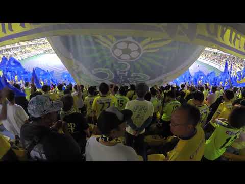 【Choreography】【アイーダ】【EMBLEM】2024/06/09 Tochigi SC vs Kusatsu