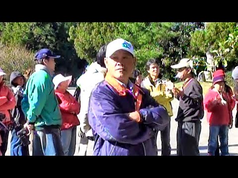 福壽山農場之旅{嘉義縣民宿發展協會}2009.10.27-29{3}  著作~茗苑民宿