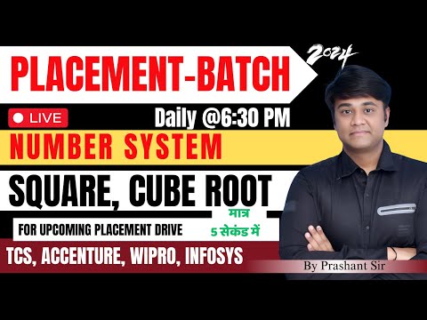 DAY-1 || Square Root Cube Root || By Prashant Sir || #tcs #infosys