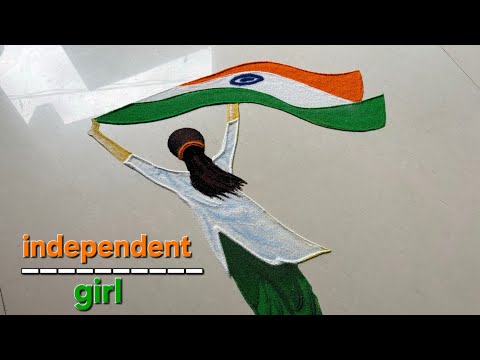 Indian girl 🇮🇳👧 waving तिरंगा rangoli/independence day rangoli/15 aug rangoli/स्वतंत्रता दिन रंगोली