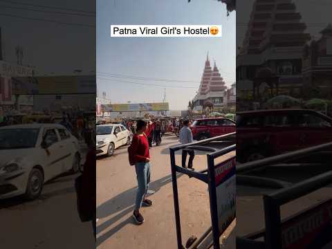 Best Girls Hostel in Patna😍 | #shorts