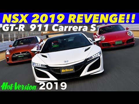 NSX strikes back 2019, Tsukuba Battle / Hot-Version 2019