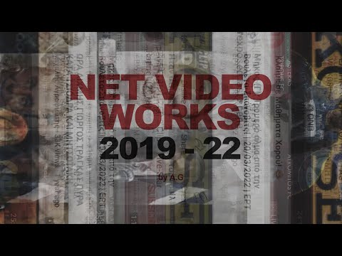 A.G : NET VIDEO WORKS : 2019 - 22