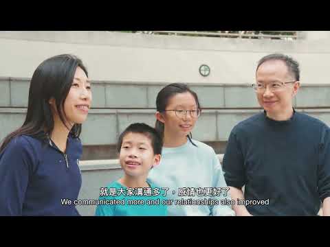 2023 「日行萬步」步行挑戰家庭分享篇 (1) 2023 “10,000 Steps a Day” Walking Challenge - Family Sharing (1)