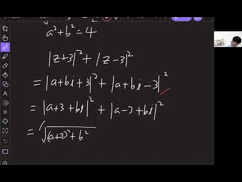 Complex number - 6SRen (28/9/2021)-1