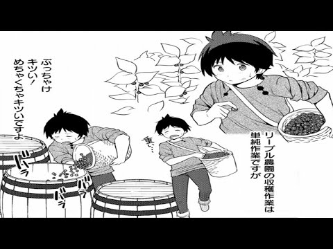 【異世界漫画】私は一学年丸ごと別の世界に転送され、私を必要としない唯一の迷子でした...スケルトンとクラスメートを救出しました。 1~23【コミック動画】