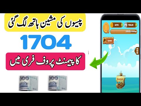 Crypto Treasure App Payment Proof  -Earn Money Online without investment- make money online App 2021