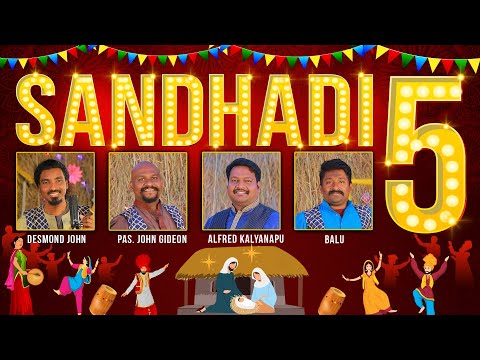 Latest Telugu Christmas song 2023|| Sandhadi 5 (Joyful Noise) Bhangra Folk || UHD 4k