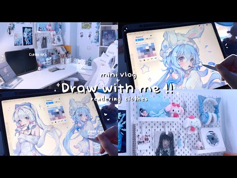 ₊˚⊹🪼ᰔ Mini vlog + draw with me !! 🫐🎧 Reorganizing desk, yesstyle haul, rendering clothes, grwm…