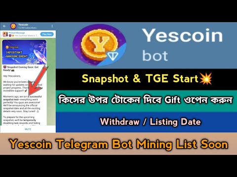 Yescoin Telegram Mining Bot Listing & Withdraw Offer 2024।Same Notcoin Mining। Yescoin List Soon,Stb