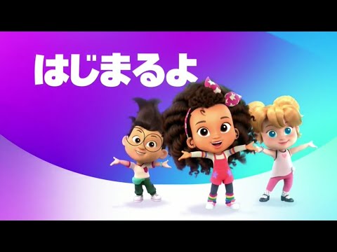 Disney Jr. Japan - Coming Up & Now: Kindergarten: The Musical (2024 Rebrand)