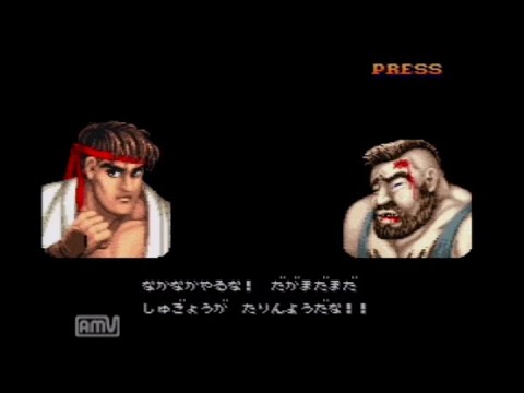 【SFC】ストリートファイター2　リュウでプレイ　難易度Lv7【Street Fighter 2】