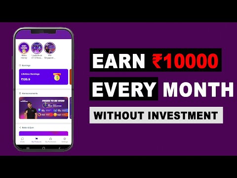 RIGI App | Earn ₹10000 Per Month | Rigi app withdrawal process | Rigi app se paise Kaise Kamaye