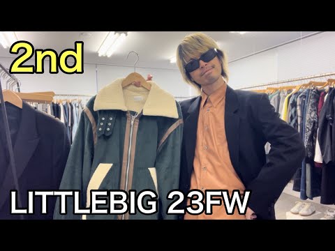 【最速】LITTLEBIG 24FW 2nd！テーラード&ブルゾン&シャツ！やっぱセットアップかっこいい！シャツもコーティングの質感がバランス良くてすき