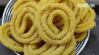 Chakli | Chakralu | Murukku Recipe