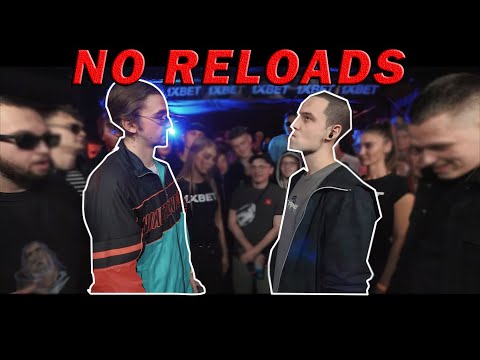 NO RELOADS | 140 BPM CUP: KLAVA BRAVO X О'БЕЗ'Б[Э] (Отбор)