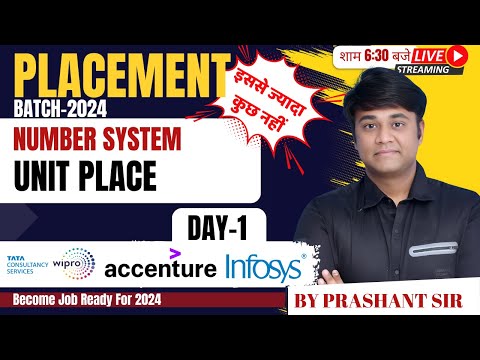 Number System | UNIT PLACE (इकाई स्थान) | Placement Batch Aptitude By Prashant Sir