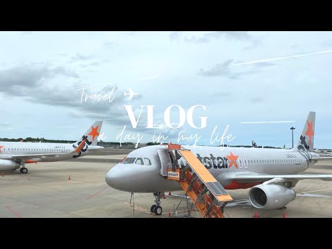 【旅vlog】夏・北海道へ行く　DAY1 出発｜成田空港｜ジェットスター