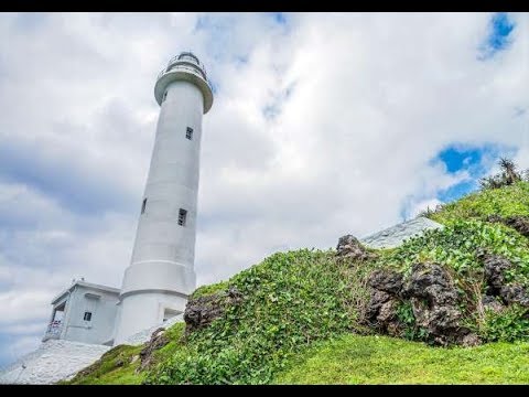 [Green Island] Green Island Lighthouse (Attraction)