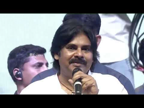 Deputy CM Pawan Kalyan Speech @ Game Changer Pre Release Event | MS Talkies