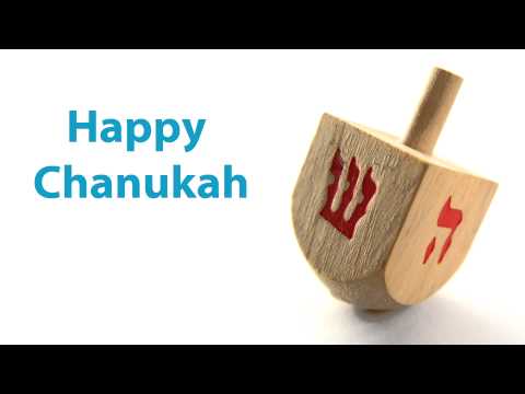 If you can break, you can build (Happy Chanukah)!