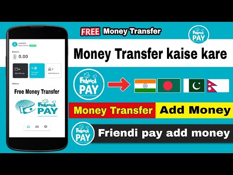 Friendi pay se money transfer kaise kare | How to send money from friendi pay | faisal talk