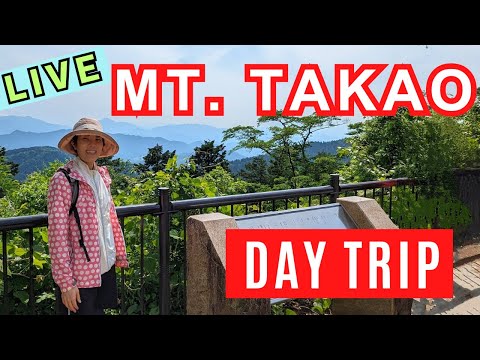 Japan Vlog｜東京の山・高尾山！Mt.Fujiと同じミシュランガイド星3つのすごい山！｜Mount Takao in Tokyo Day Trip Vlog｜#japanesepodcast