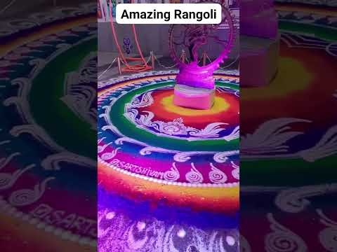 amazing Rangoli #rangoli #rangolidesigns #rangolidesign #rangoliart #viralshort #viralvideo #viral