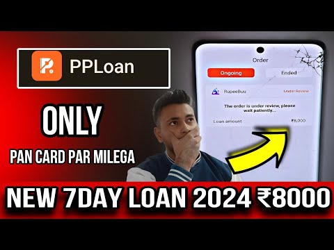 7 days loan app || new 7 days loan app || new 7 day loan app ||7 day loan app 2023 || Farji loan app