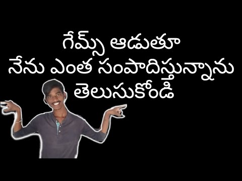 How Much Money Youtube Pay For Million Views | In Telugu By Sai Krishnal YouTube Tricks| #sdk