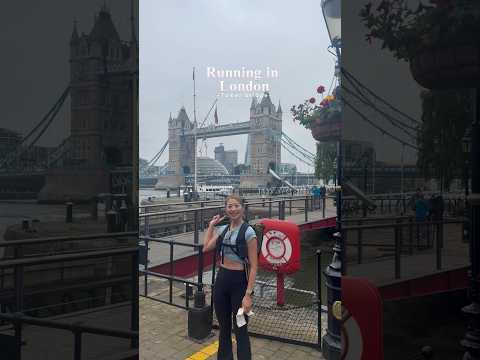 【英国🇬🇧】ロンドンのお気に入りのランニングコースの一つ！ #running #morningrun #朝ラン #runner #londonlife #towerbridge #ロンドン生活