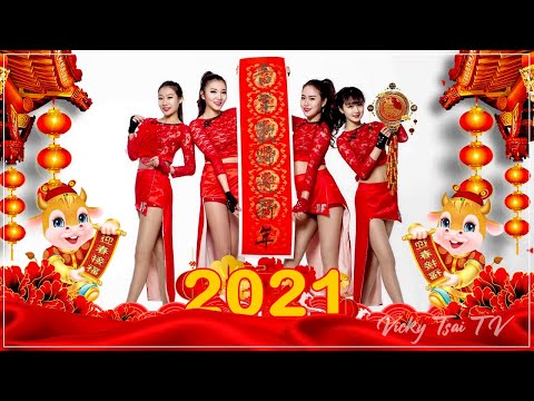 年农历新年 2021 ♫ 统新年歌曲 ♫ 南方群星大拜年2021 ♫ Chinese New Year Song 2021