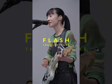 羊文学 - マヨイガ / FLASH THE FIRST TAKE  @hitsujibungaku_official