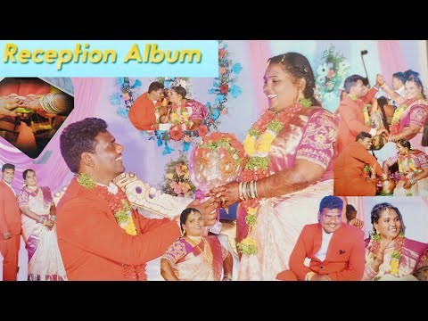 రిసెప్షన్ 🥰🥰#reception #album #trending #youtube #viralvideo #marriage #trendingvideo