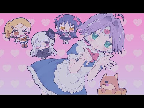 ଳ cover -  OTOMEROID  - をとは