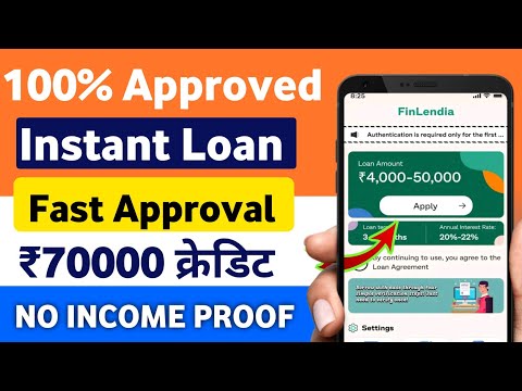 FinLendia Loan App Review Real or Fake | Finlenda Loan kaise le | loan App fast Approval 2025-Live