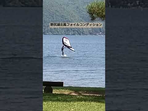 ある日の野尻湖風景