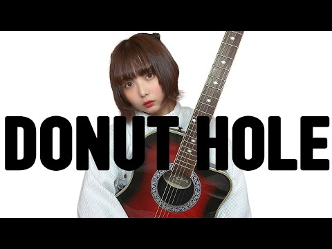 【歌ってみた】ドーナツホール / ハチ【弾き語り】 #music