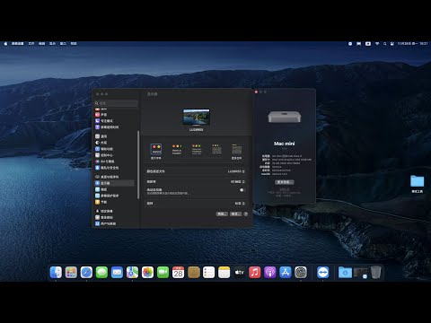 I3-8100 - Asus ROG STRIX B360-I GAMING IGPU DP HACKINTOSH Ventura 13.0