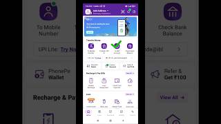 phone pe bank account add | फोन पे बैंक अकाउंट ऐड करे #phonepe #फोनपे @ystech023