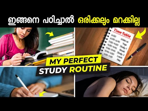 How I can EASILY study 10+ Hours a day (without getting Tired) | Motivational Video Students